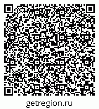 79290014420