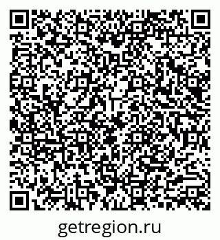 79290014425