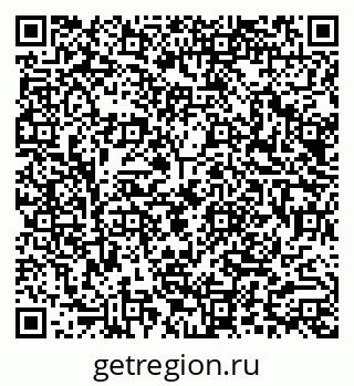 79290014426