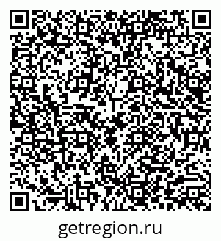 79290014433