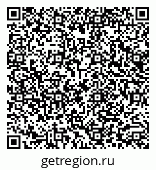 79290014442