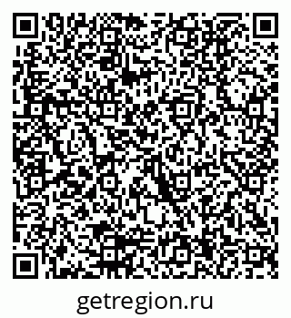 79290014484