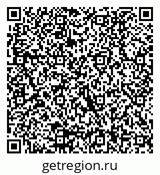 79290014489