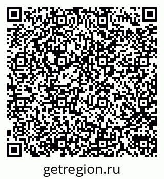 79290014496