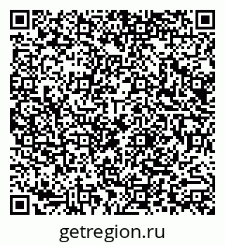 79290014502