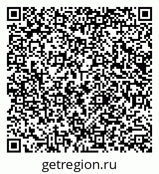 79290014508
