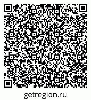 79290014512