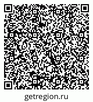 79290014520