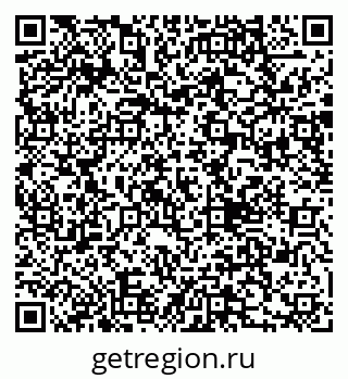 79290014524
