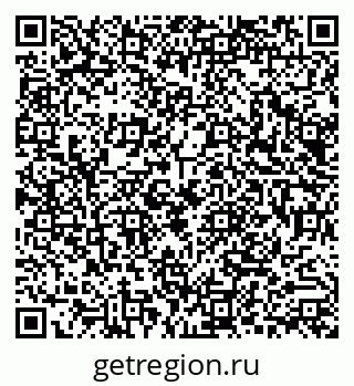 79290014529
