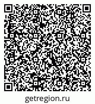 79290014530