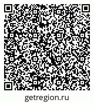 79290014532