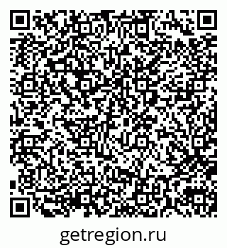 79290014533