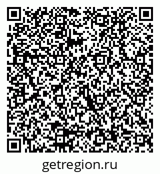 79290014536