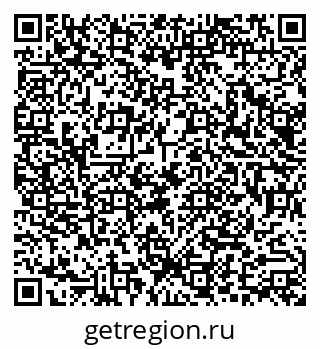 79290014537