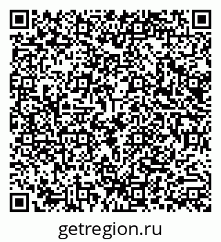 79290014538
