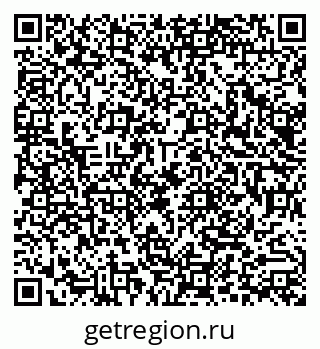 79290014540