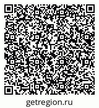 79290014541