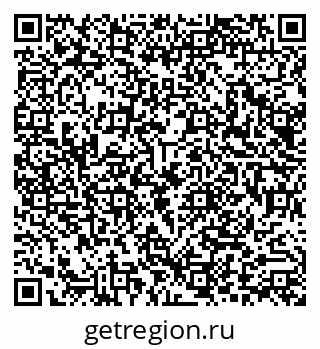 79290014543