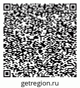 79290014545