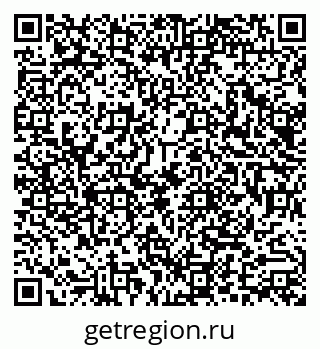 79290014547
