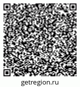 79290014548