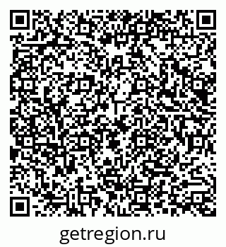 79290014560