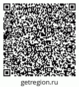 79290014563