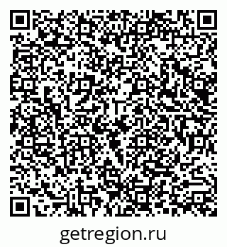 79290014570