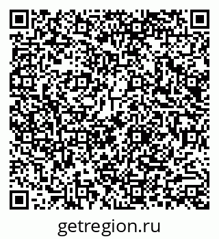 79290014600
