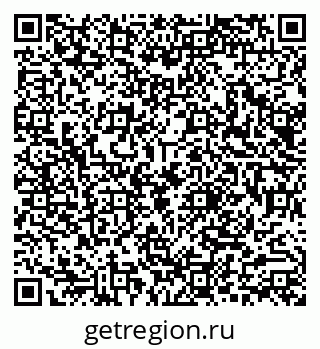 79290014601