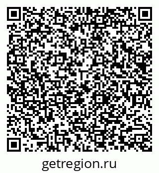 79290014602