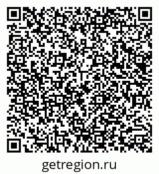 79290014612