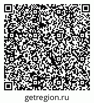 79290014619