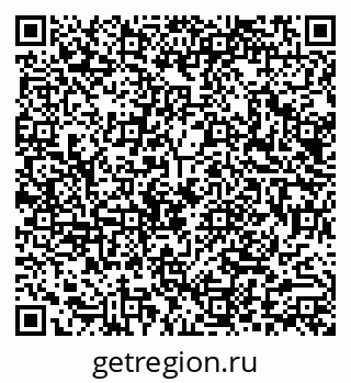 79290014633