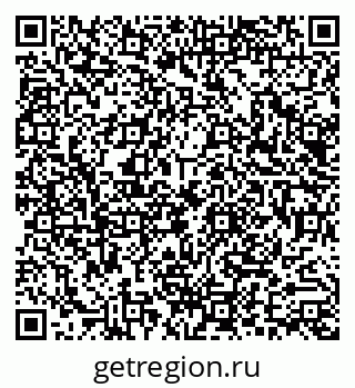 79290014747