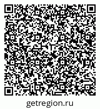 79290014752