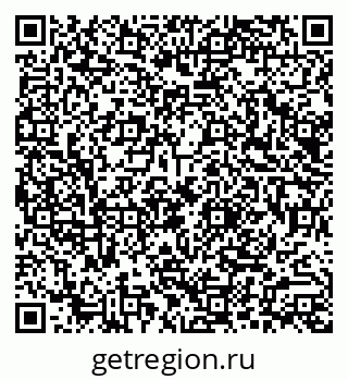 79290014800