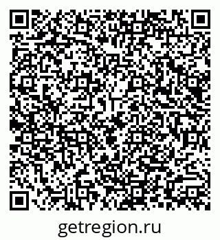 79290014872