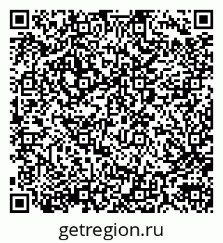 79290014992