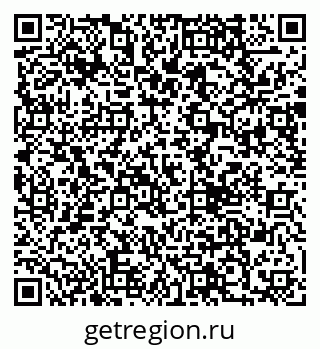79290015011
