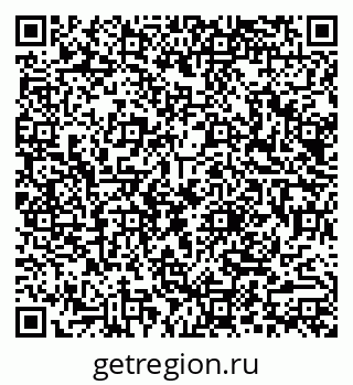 79290015200