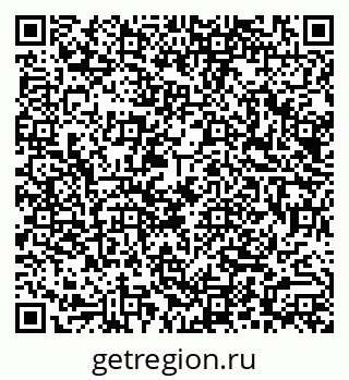 79290015872