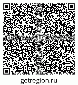 79290015992