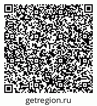 79290016000