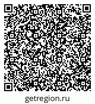 79290016007