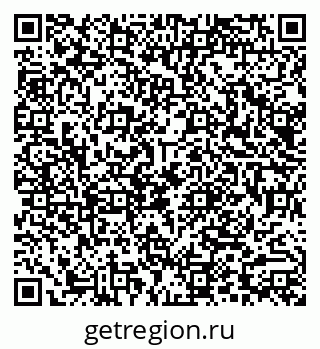79290016012