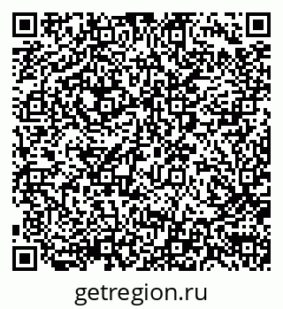 79290016019