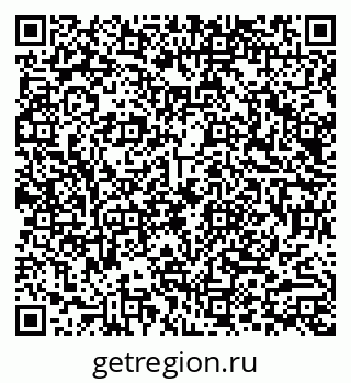 79290016020
