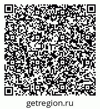 79290016029